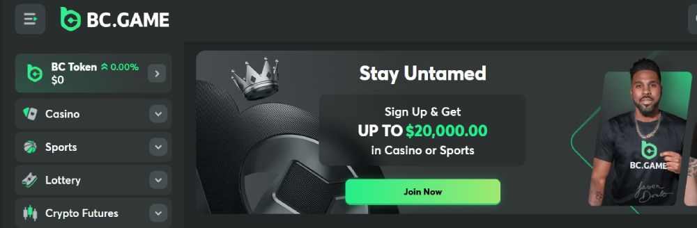 बीसी.गेम