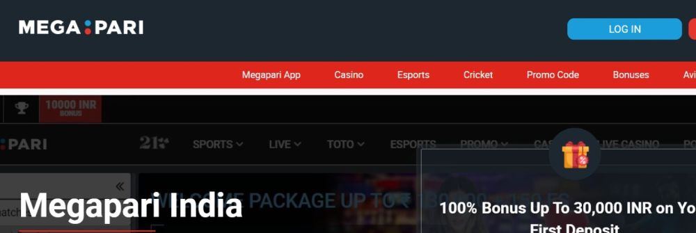 मेगापारी