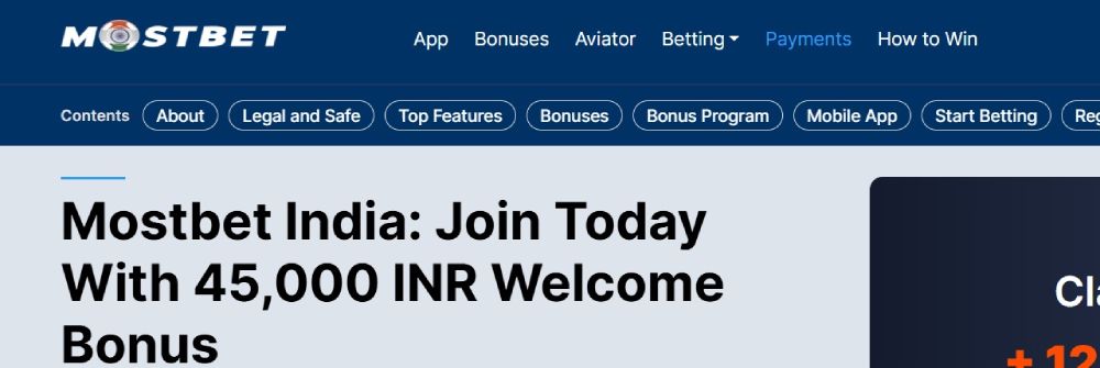 मोस्टबेट